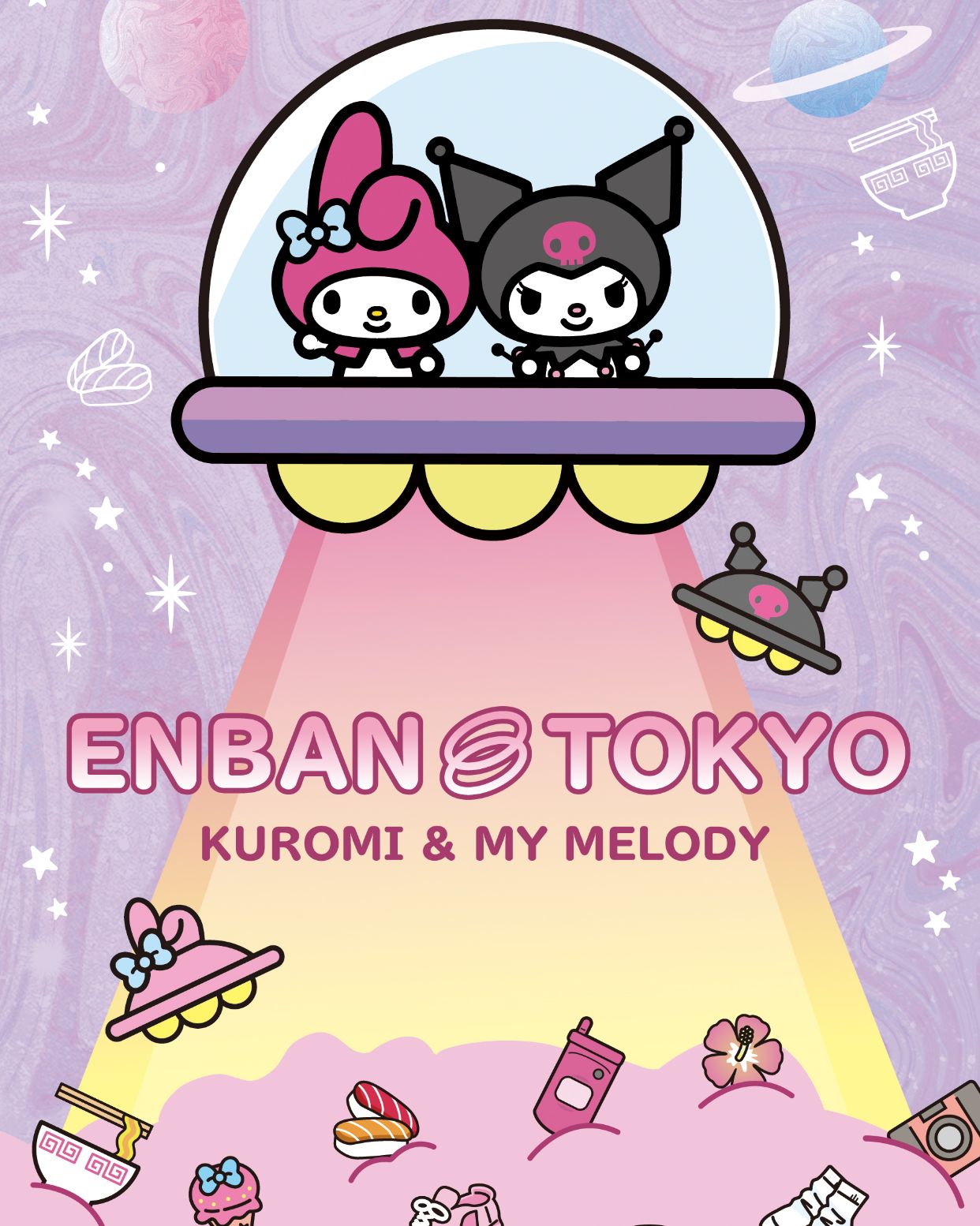 ENBAN TOKYO 公式オンラインショップ